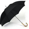 Fox Light Grained Hardwood Tube Umbrella - Black Canopy - Beckett & Robb